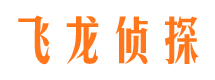 会昌找人公司